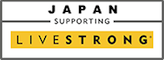 Japan for LiveSTRONG